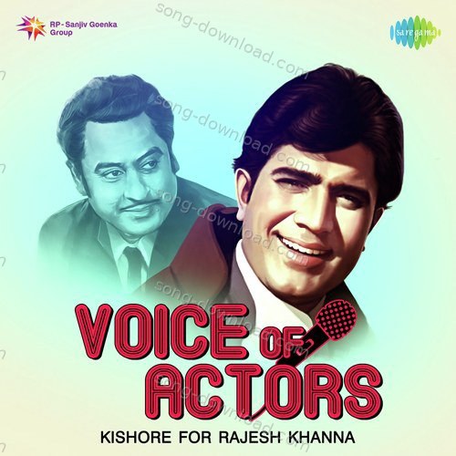 Hamen Tumse Pyar Kitna Kishore Kumar MP3 Download